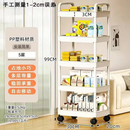 Floor-standing Multi-layer Storage Rack, for Snacks, Fruits and Vegetables