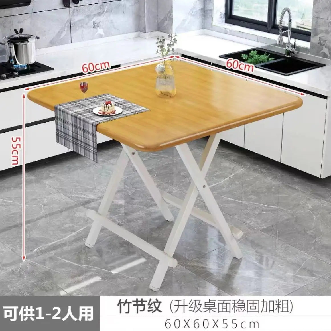 Installation-free folding table