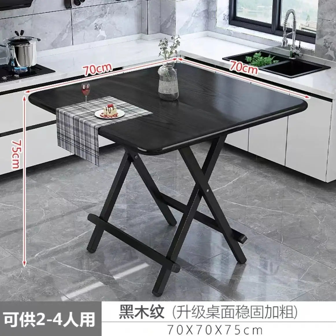 Installation-free folding table