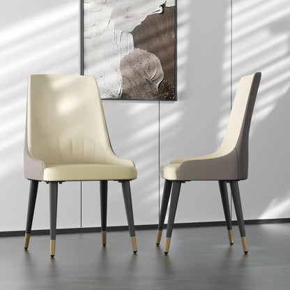 Set of 2 Luxury Microfiber Leather Dining Chairs