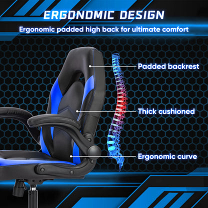 MCQ Gaming Chair Ergonomic Office Chair with Swivel Rolling Adjustable PU Leather Racing Chair Flip-up Armrest For Furniture