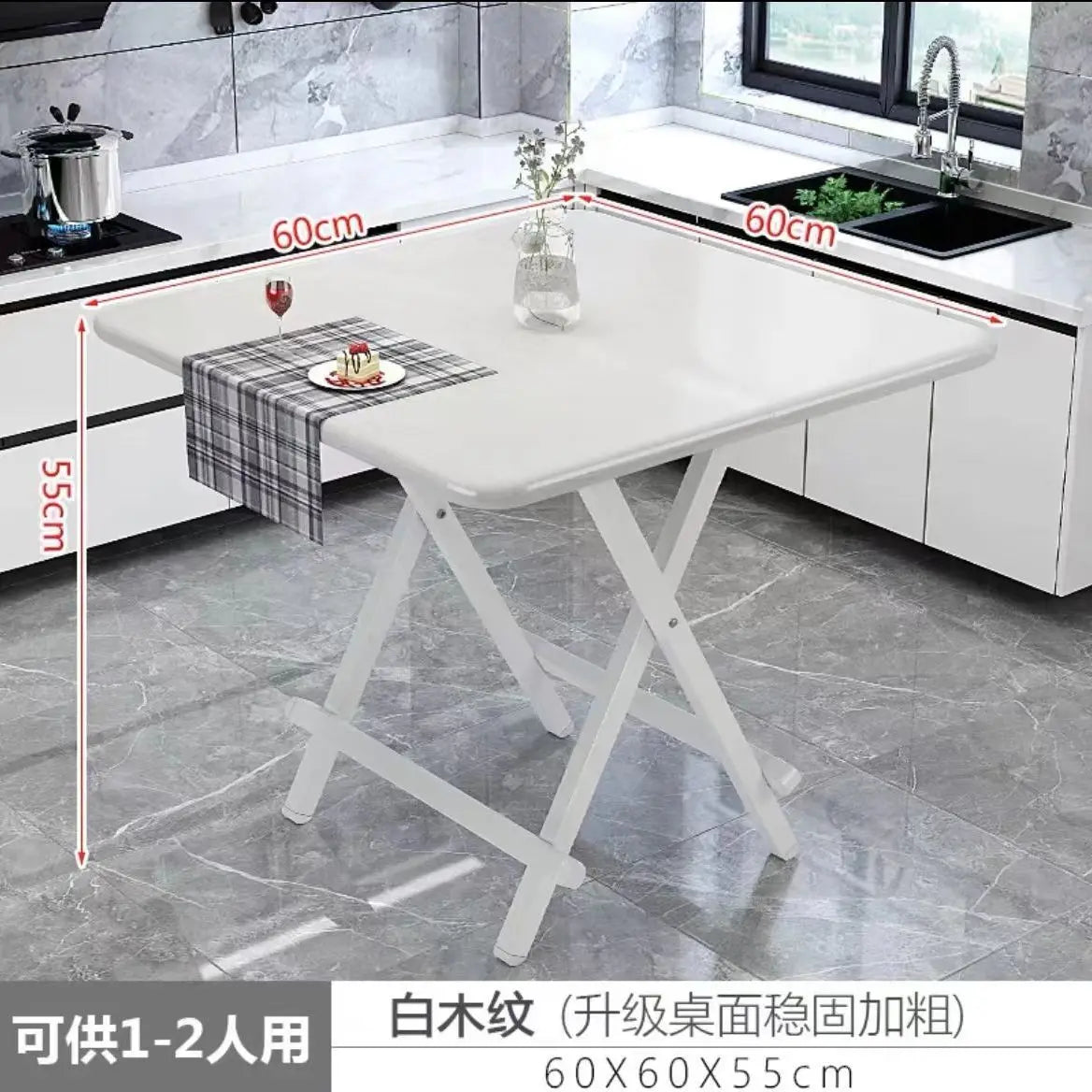 Installation-free folding table