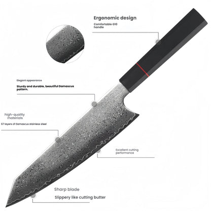 8 Inch Kitchen  Chef Knife